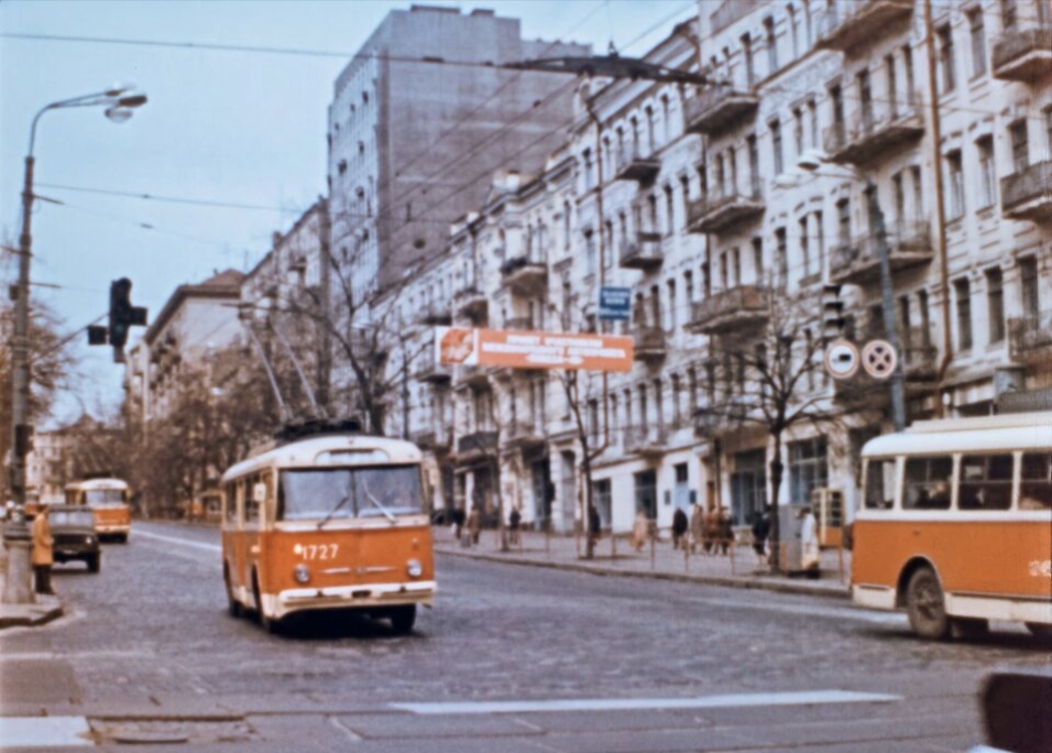 Киев, Škoda 9TrH27 № 1727; Киев — Исторические фотографии
