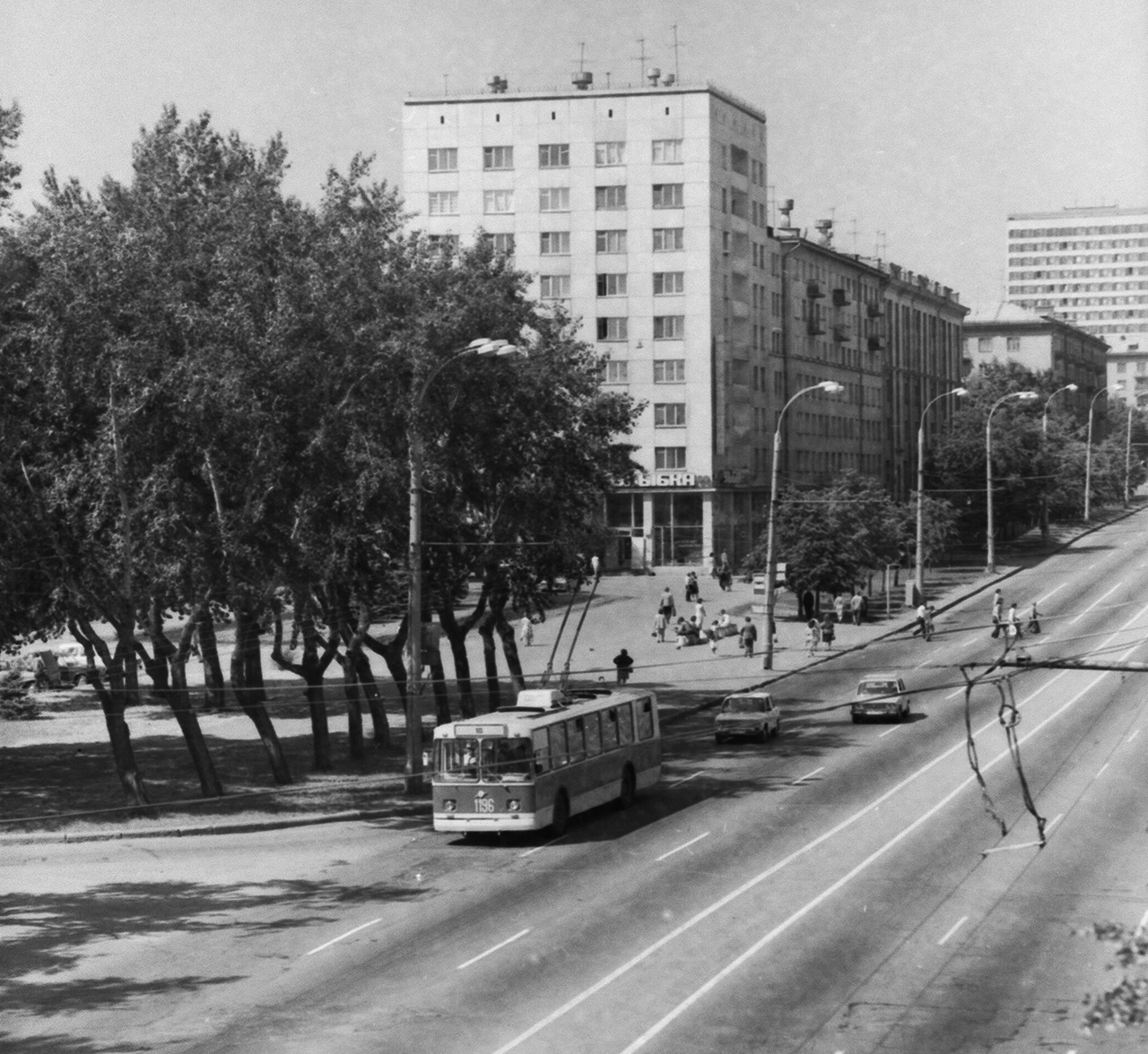 Челябинск, ЗиУ-682В № 1196; Челябинск — Исторические фотографии