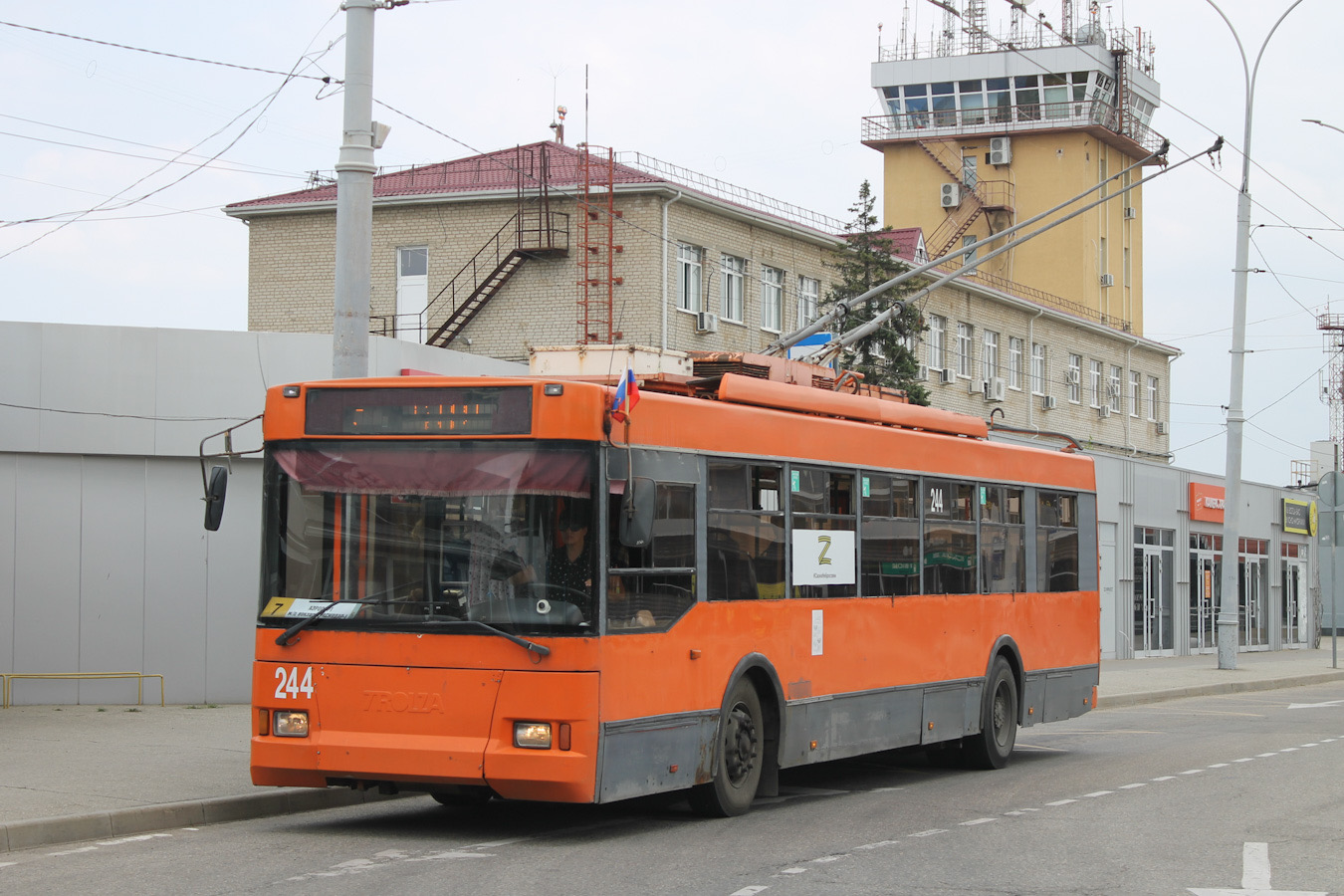 Краснодар, Тролза-5275.05 «Оптима» № 244
