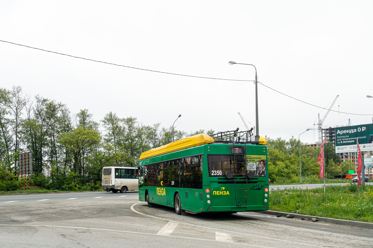 Пенза, УТТЗ-6241.01 «Горожанин» № 2350