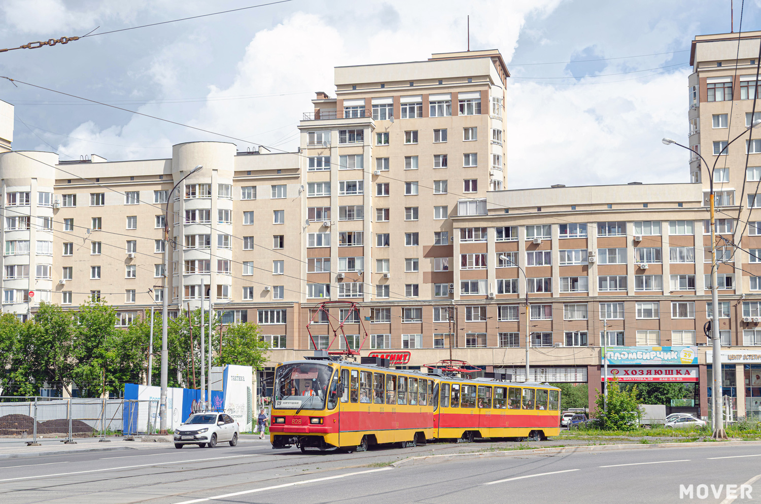 Екатеринбург, 71-403 № 828