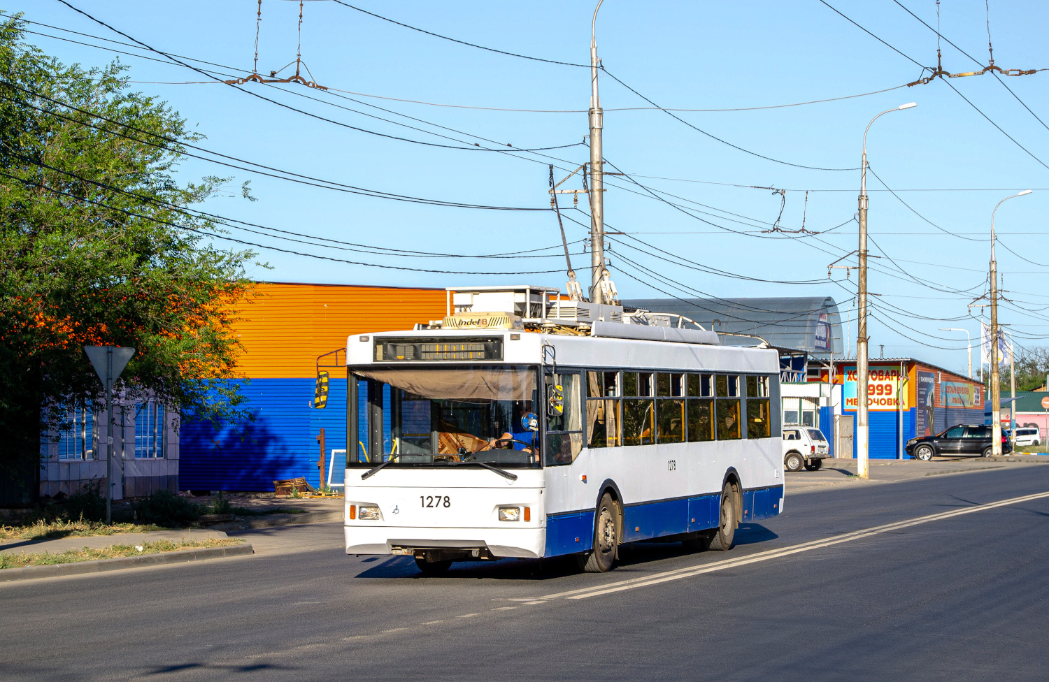 Волгоград, Тролза-5275.03 «Оптима» № 1278