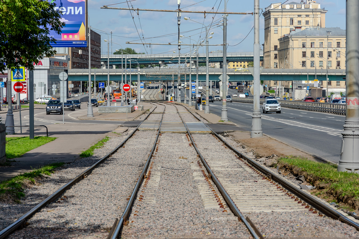 Moscow — Construction and repairs