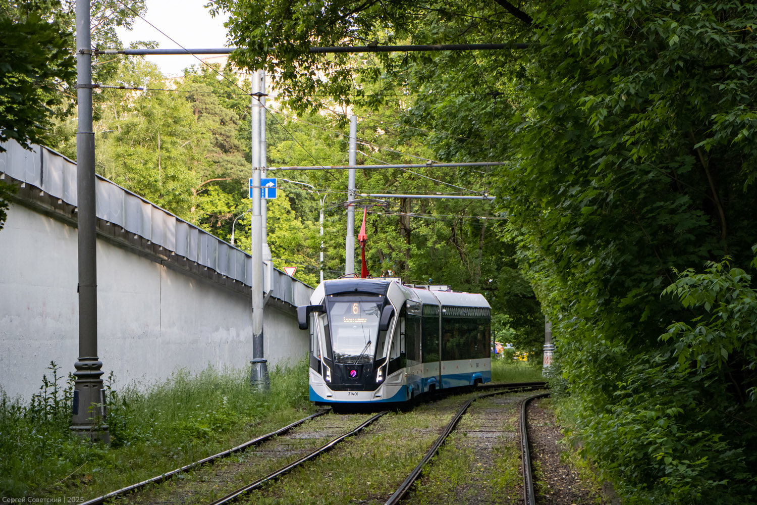 Москва, 71-931М «Витязь-М» № 31401