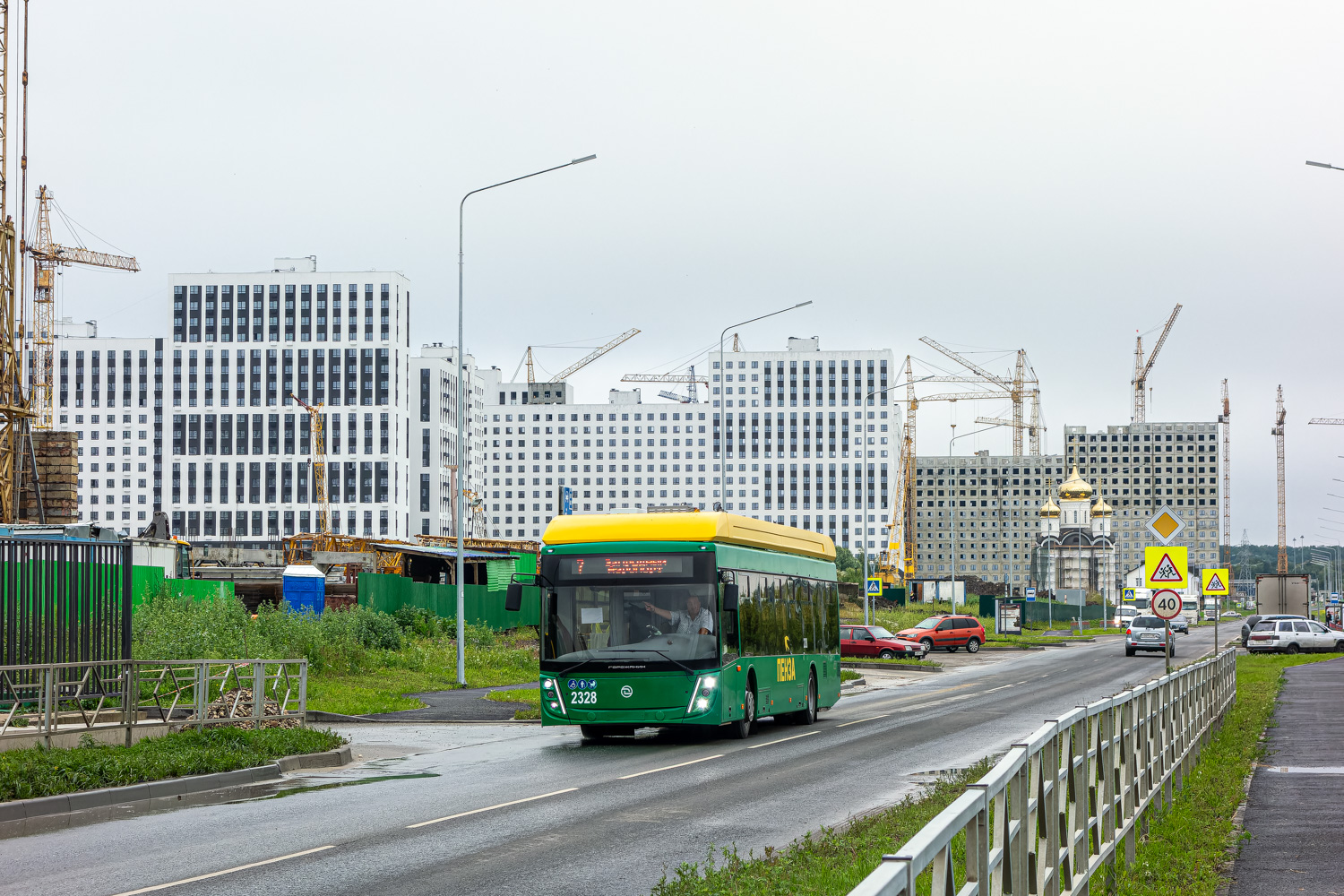 Пенза, УТТЗ-6241.01 «Горожанин» № 2328