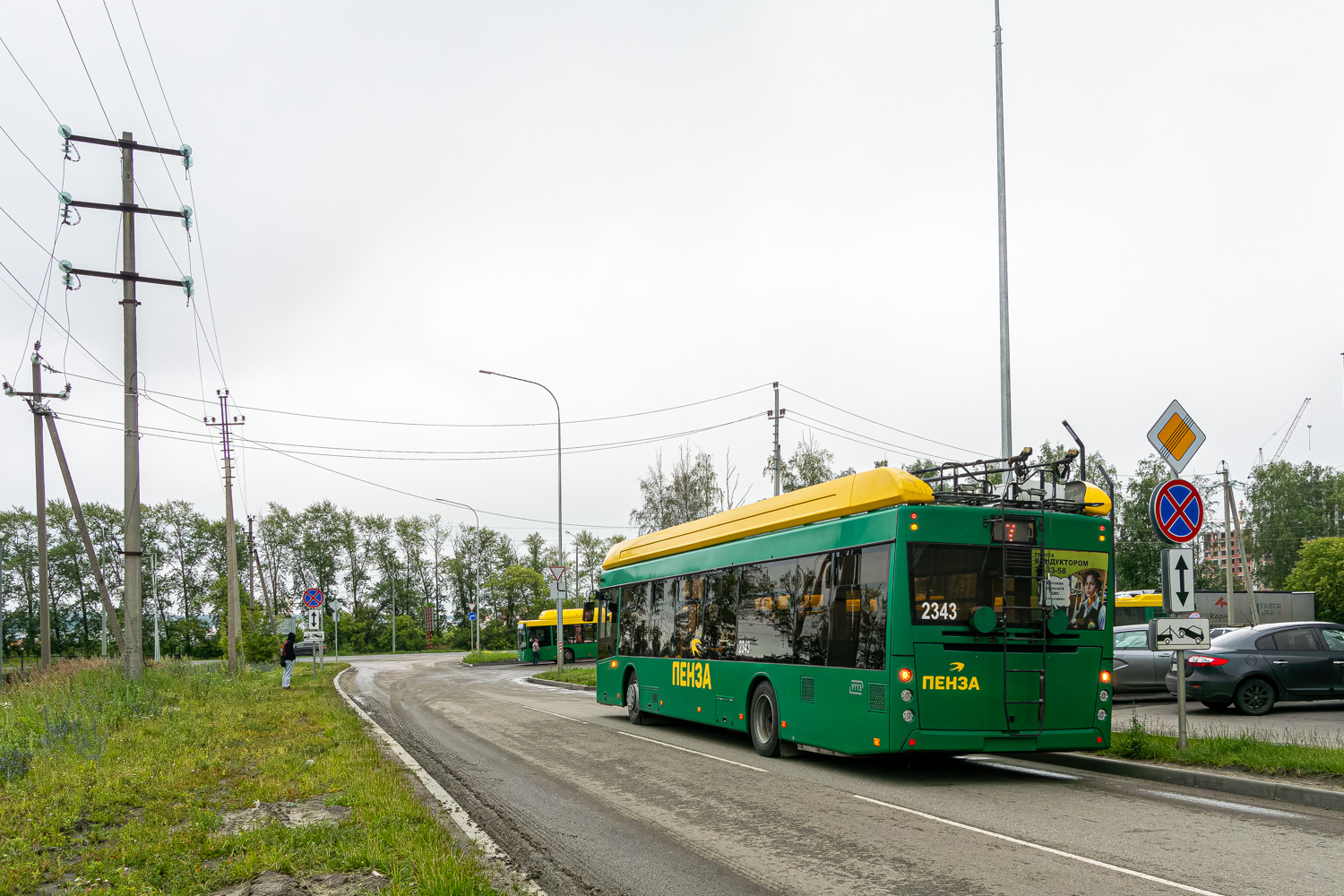 Penza, UTTZ-6241.01 “Gorozhanin” # 2343