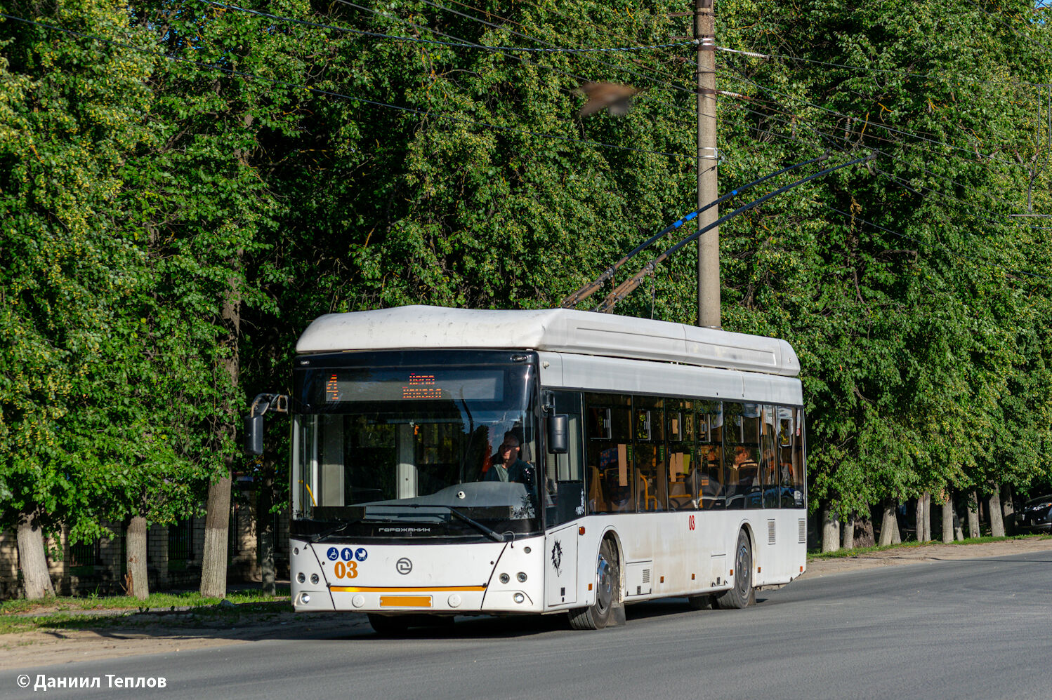 Ковров, УТТЗ-6241.01 «Горожанин» № 03