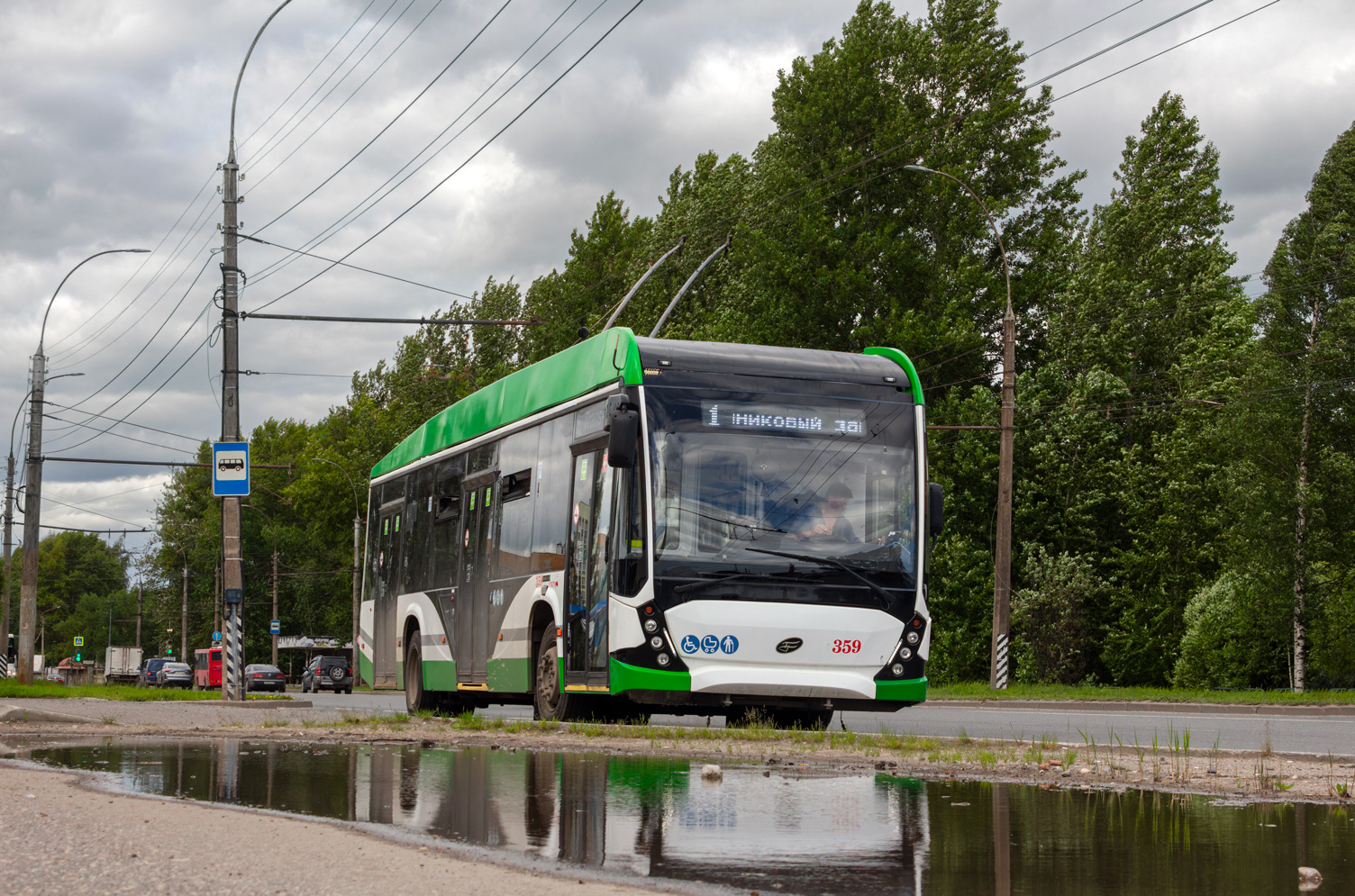 Вологда, ВМЗ-5298.01 «Авангард» № 359