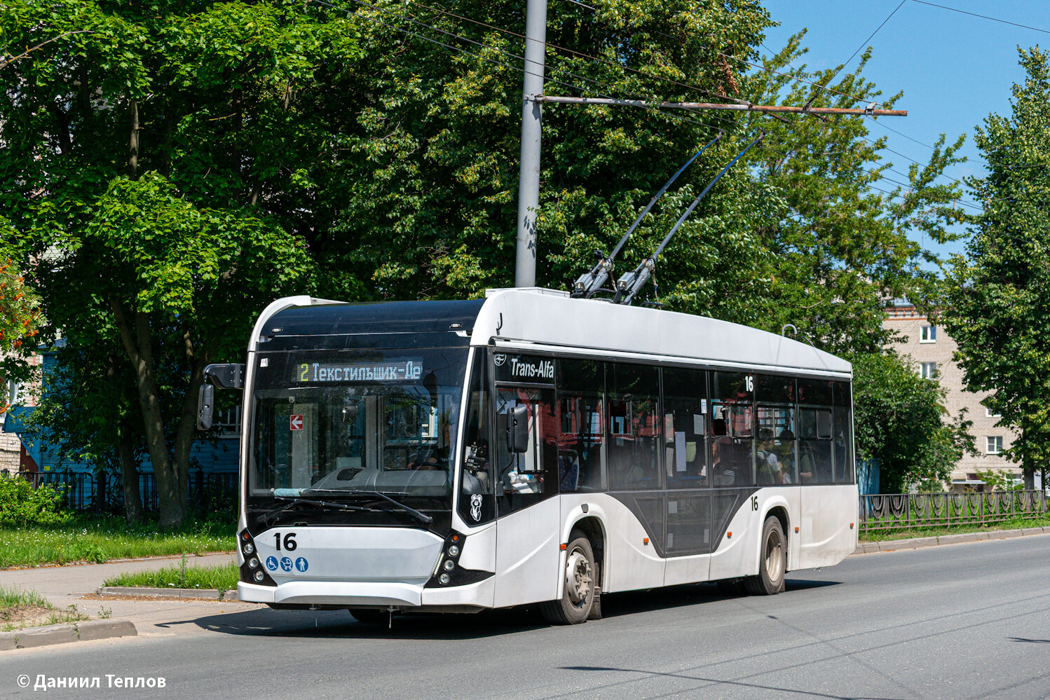 Ковров, ВМЗ-5298.01 «Авангард» № 16