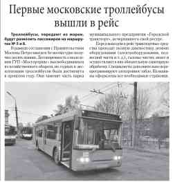 615 КБ