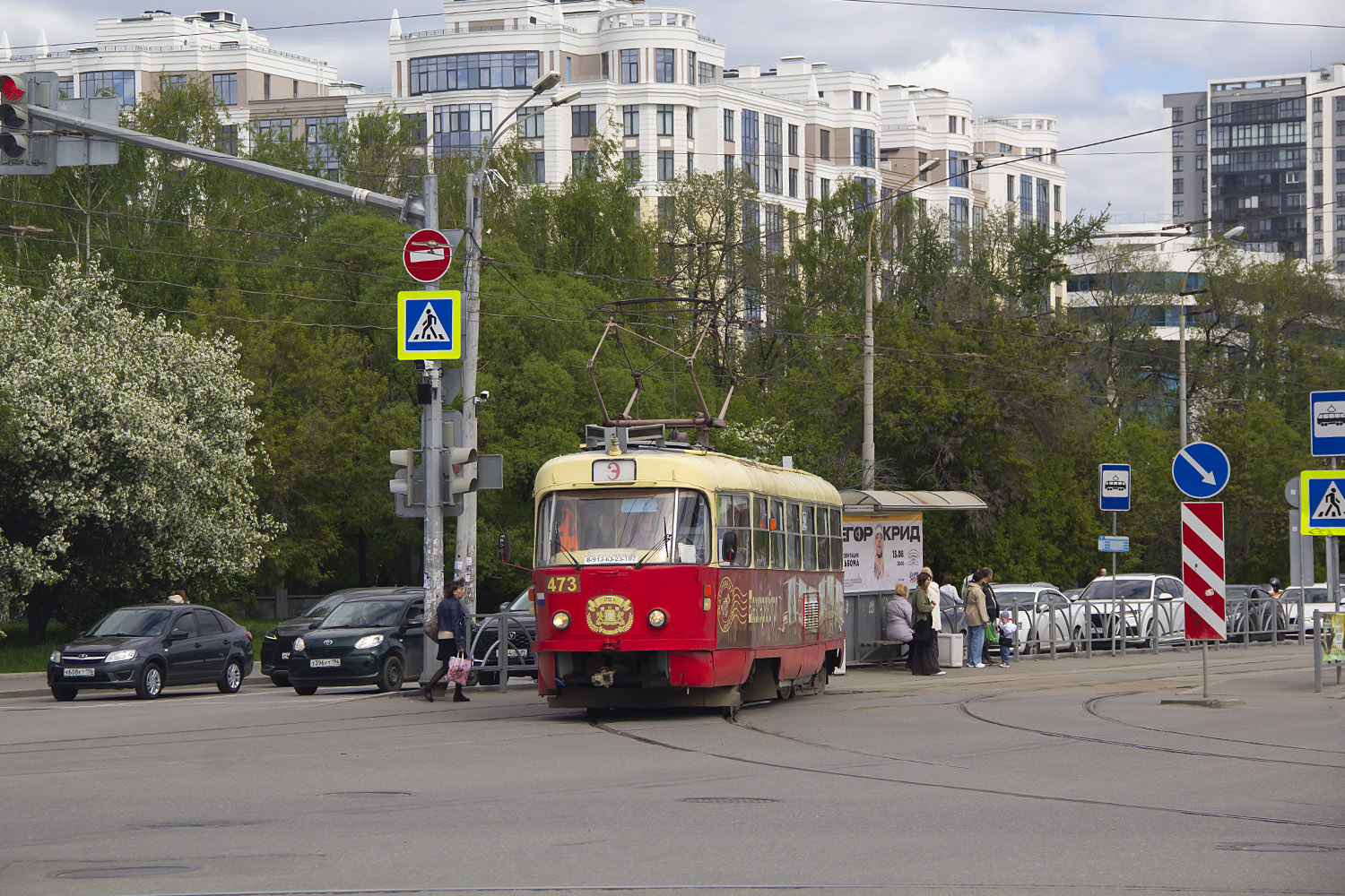 Yekaterinburg, Tatra T3SU (2-door) № 473