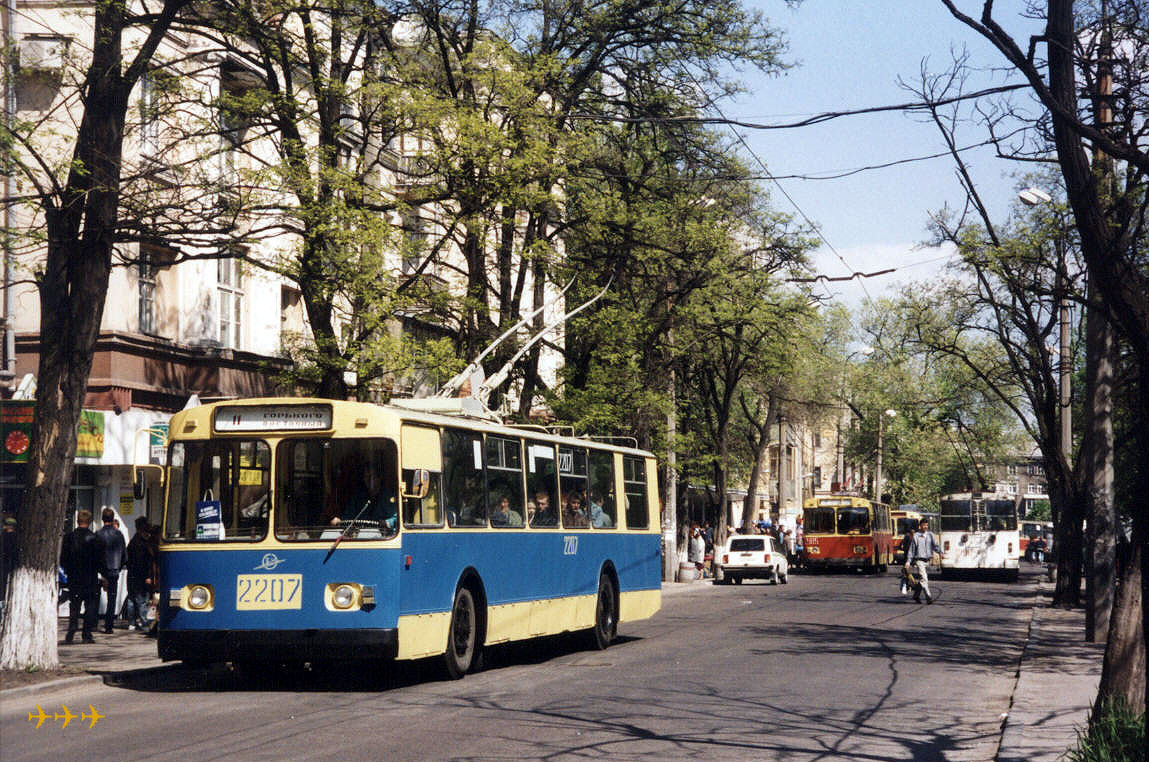 Doneckas, ZiU-682V-013 [V0V] nr. 2207