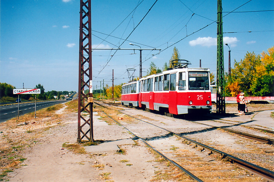 Старый Оскол, 71-605 (КТМ-5М3) № 25; Старый Оскол — Остановочные пункты