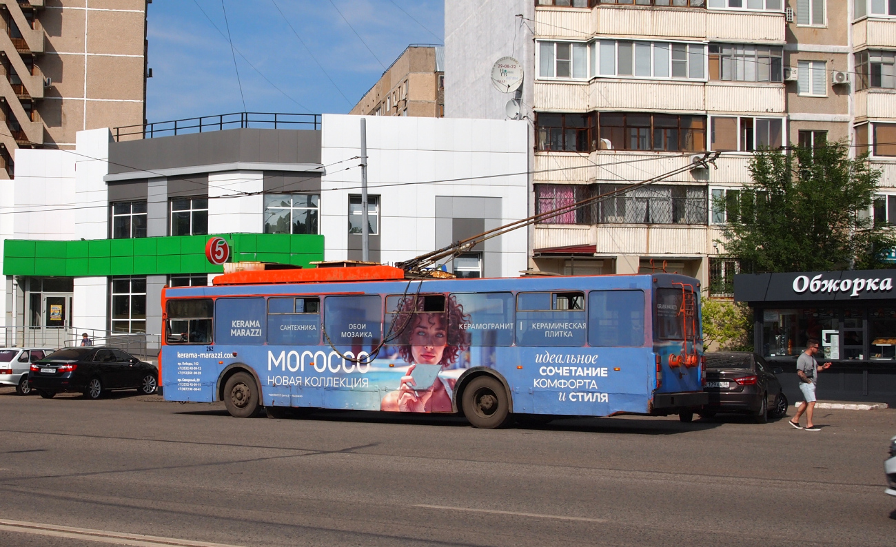 Оренбург, ВМЗ-52981 № 262