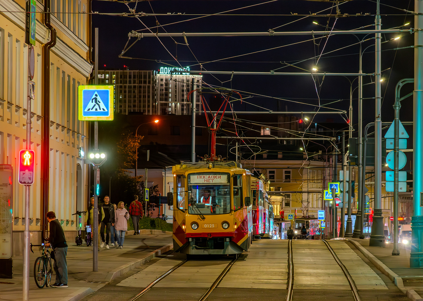 Moscow, 71-608KM # 0125; Moscow — Moscow Transport Day — 2025 (night rehearsals of the tram parade on 07/05/2025 and 07/10/2025, parade and tram exhibition on 07/12/2025)