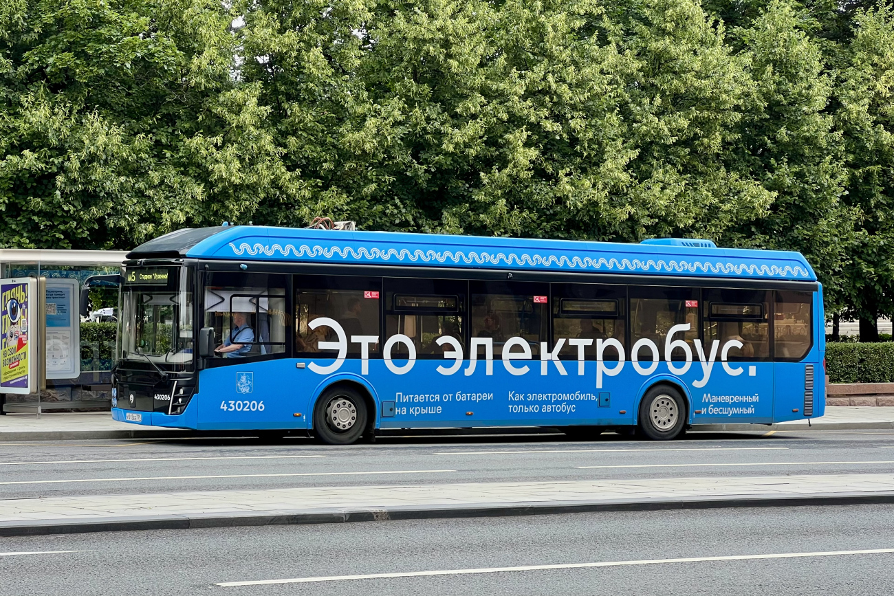 Moscou, LiAZ-6274 N°. 430206