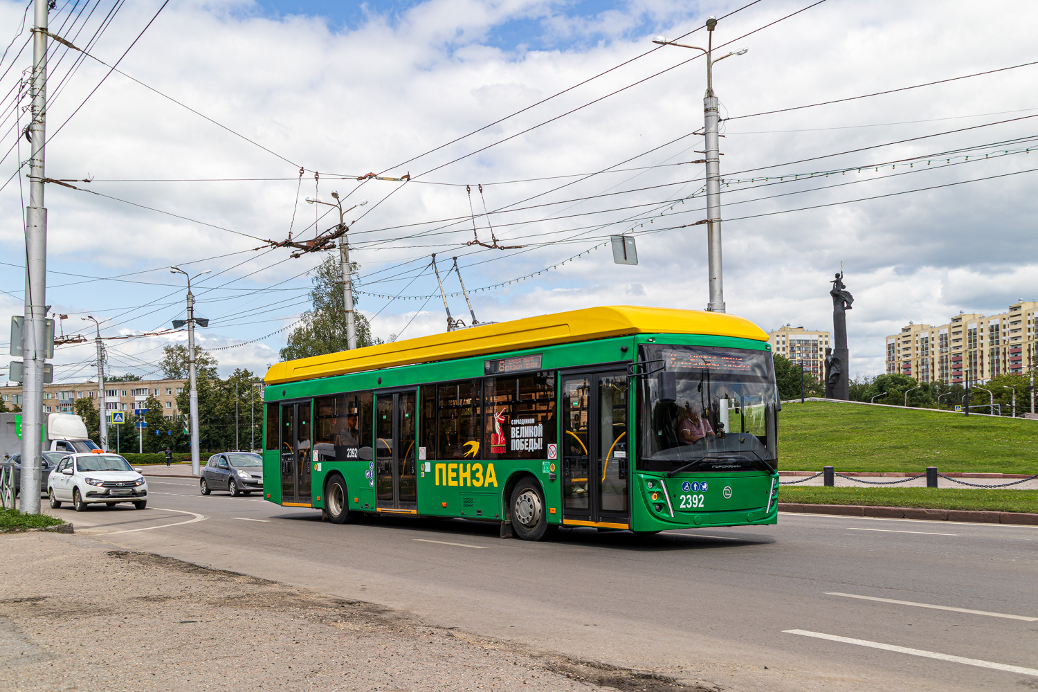 Пенза, УТТЗ-6241.01 «Горожанин» № 2392