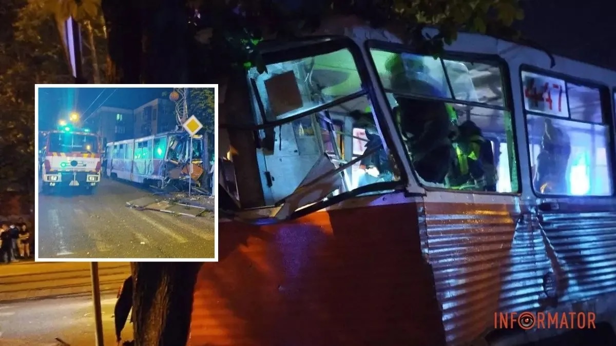 Кривой Рог — Разные фотографии Кривой Рог — Разные фотографии