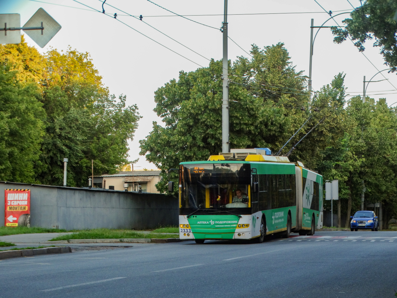 Киев, Богдан Т90110 № 2333 Киев, Богдан Т90110 № 2333