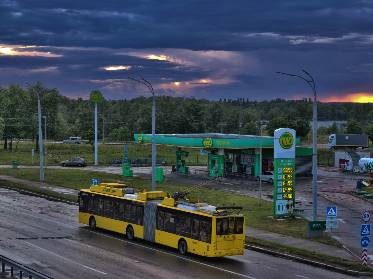 Kyjiw, Bogdan Т90117 Nr. 3328; Kyjiw — Trolleybus lines: Left bank
