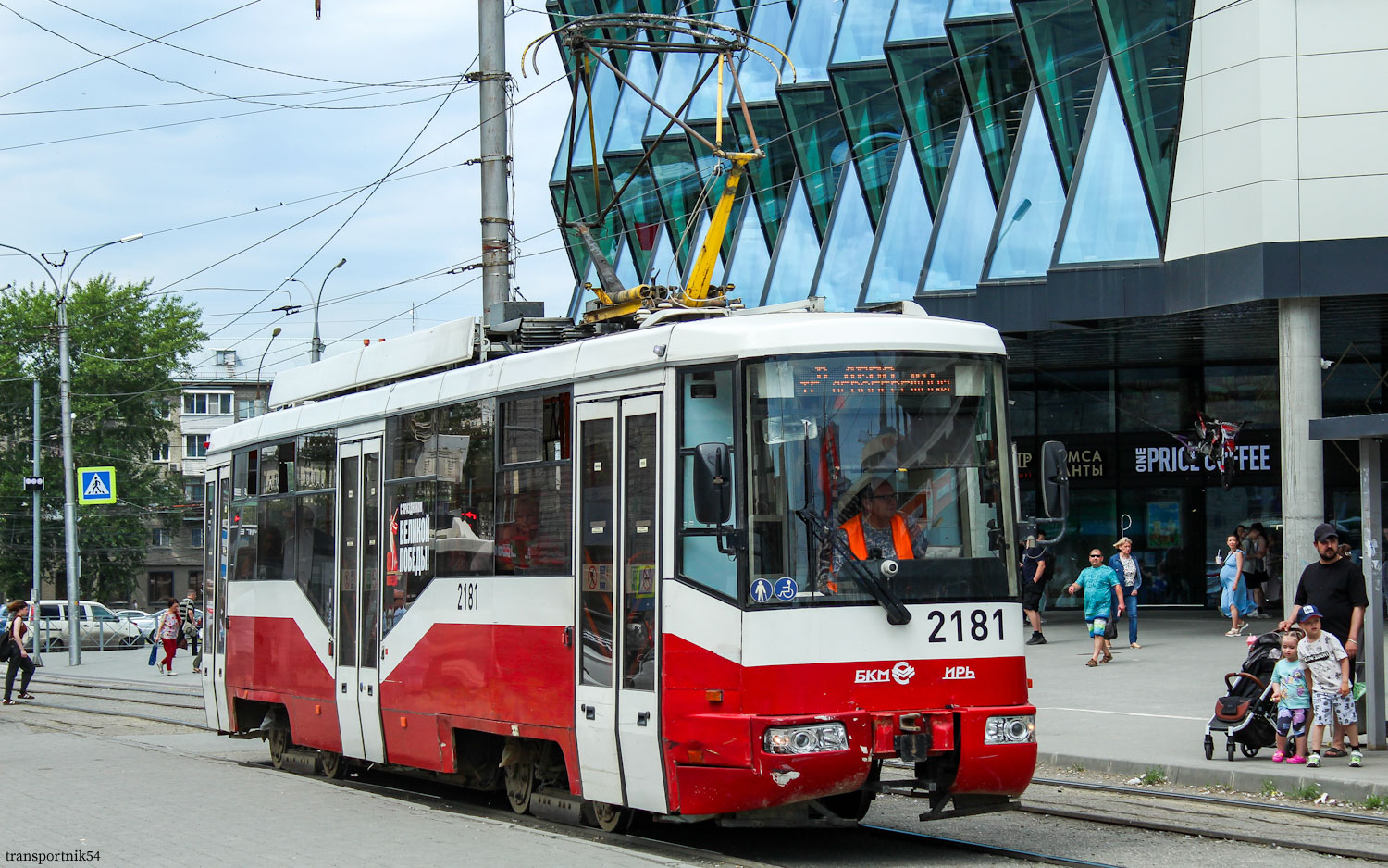 Novosibirsk, BKM 62103 č. 2181