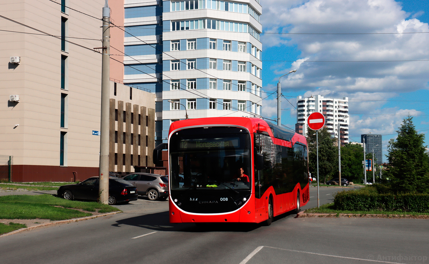 Челябинск, Синара 6254.00 № 008; Челябинск — Движение на автономном ходу