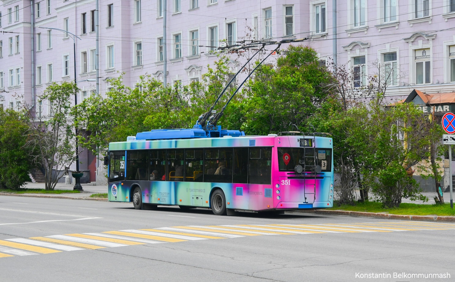 Murmansk, MAZ-203T20 Nr. 351 Murmansk, MAZ-203T20 Nr. 351