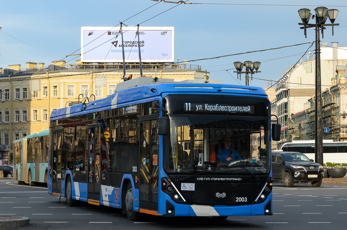 Санкт-Петербург, БКМ 321 «Ольгерд» № 2003