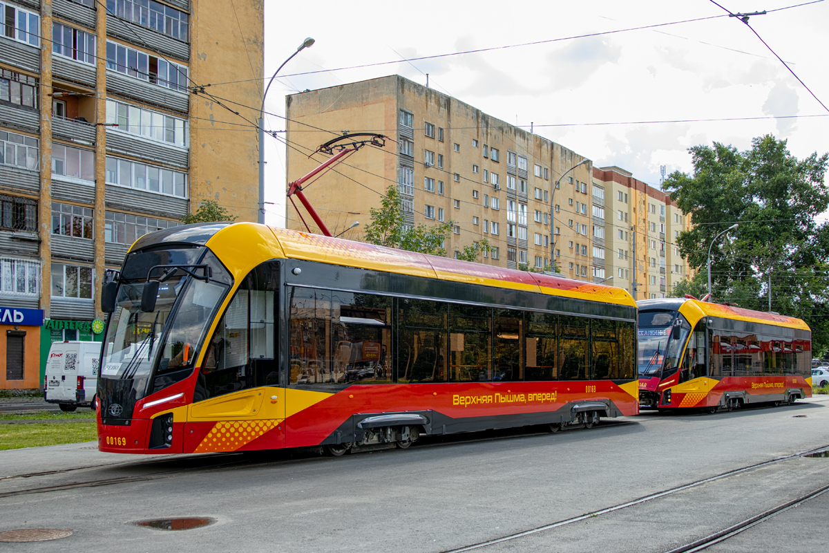 Верхняя Пышма, 71-911ЕМ «Львёнок» № 00169