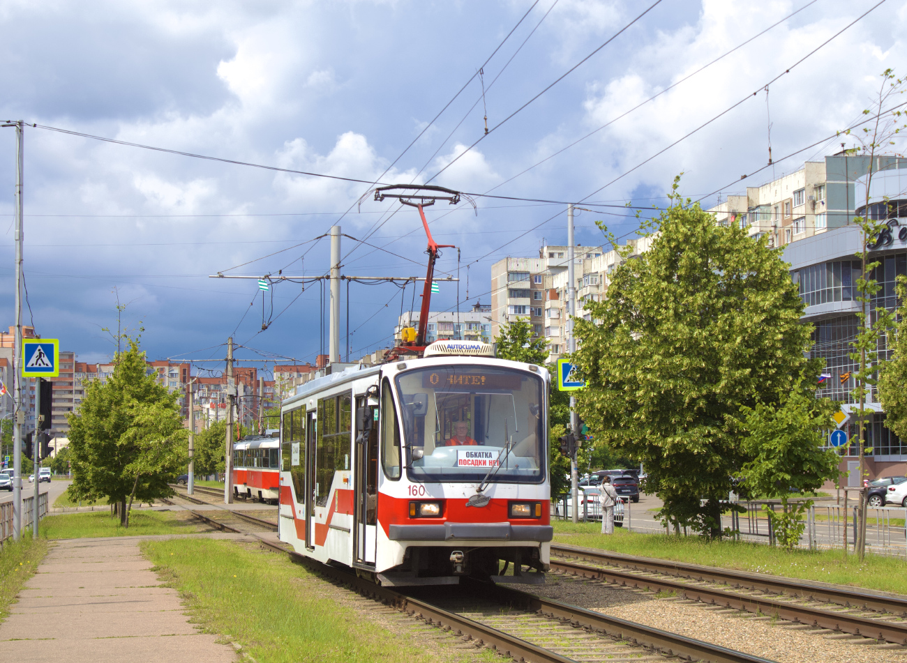 Krasnodar, 71-407 Br. 160 Krasnodar, 71-407 Br. 160