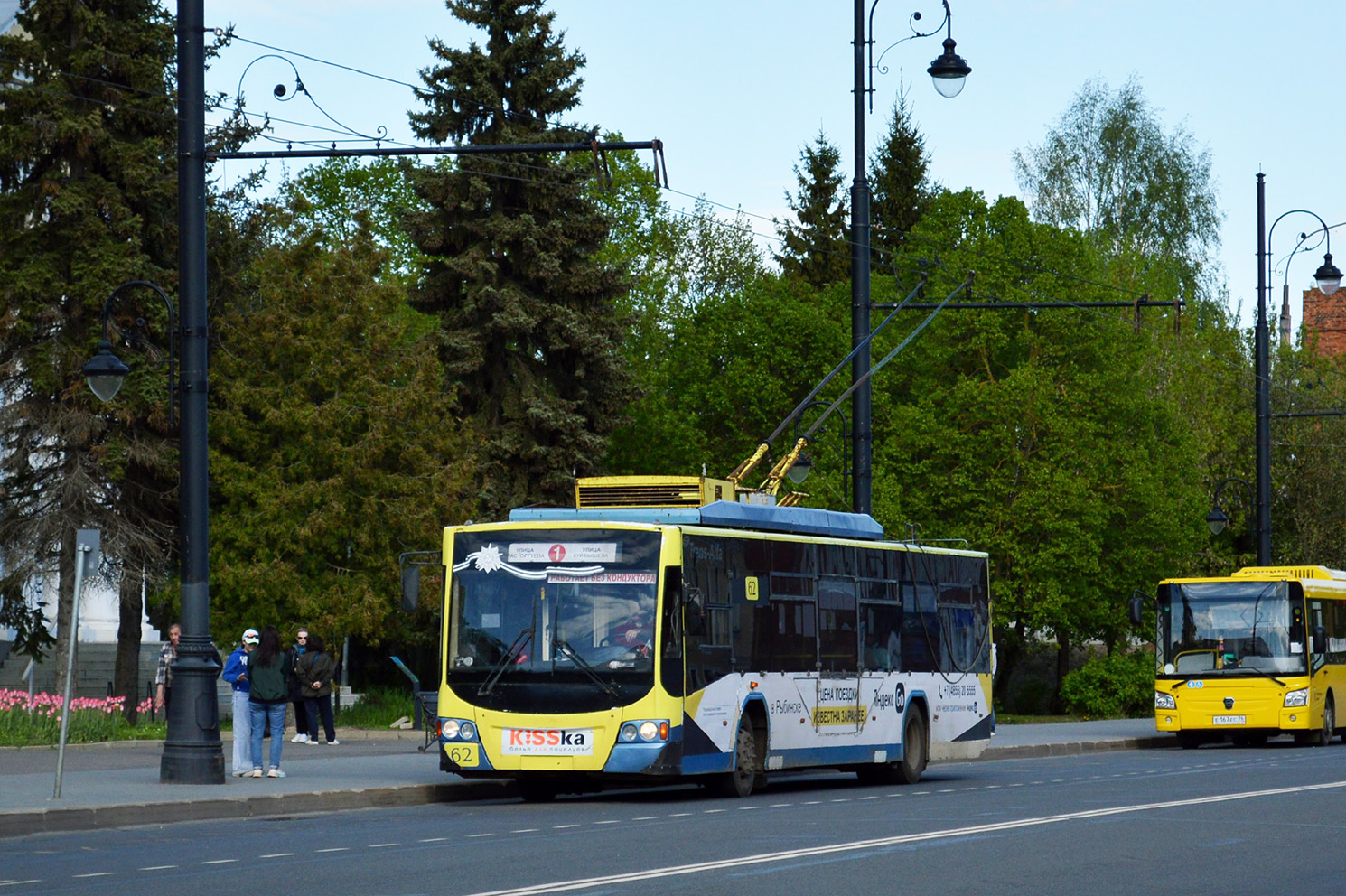 Рибінськ, ВМЗ-5298.01 «Авангард» № 62