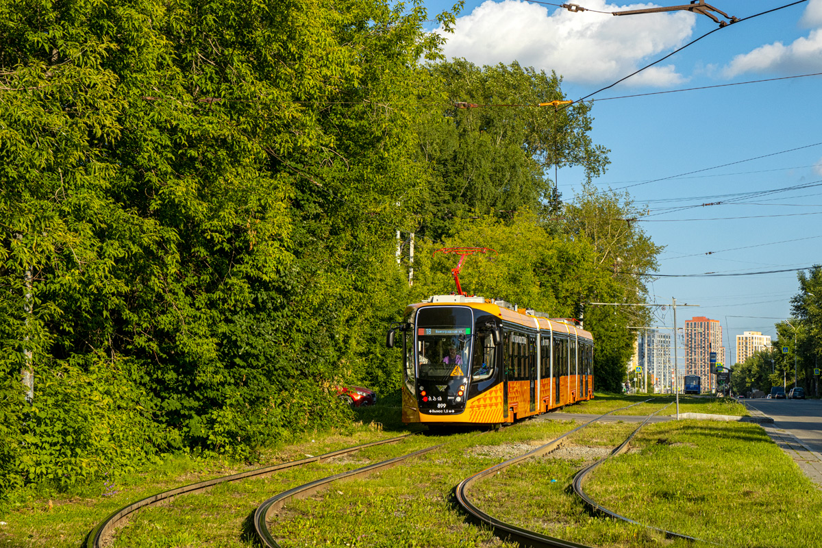 Екатеринбург, 71-665-02 «Арктур» № 899