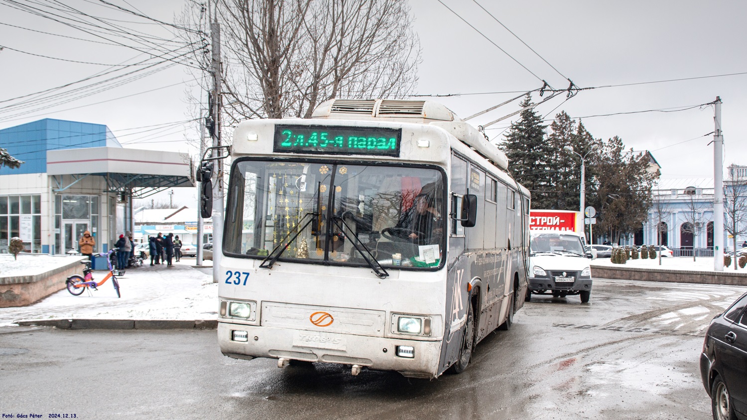 Ставрополь, БТЗ-52764Р № 237