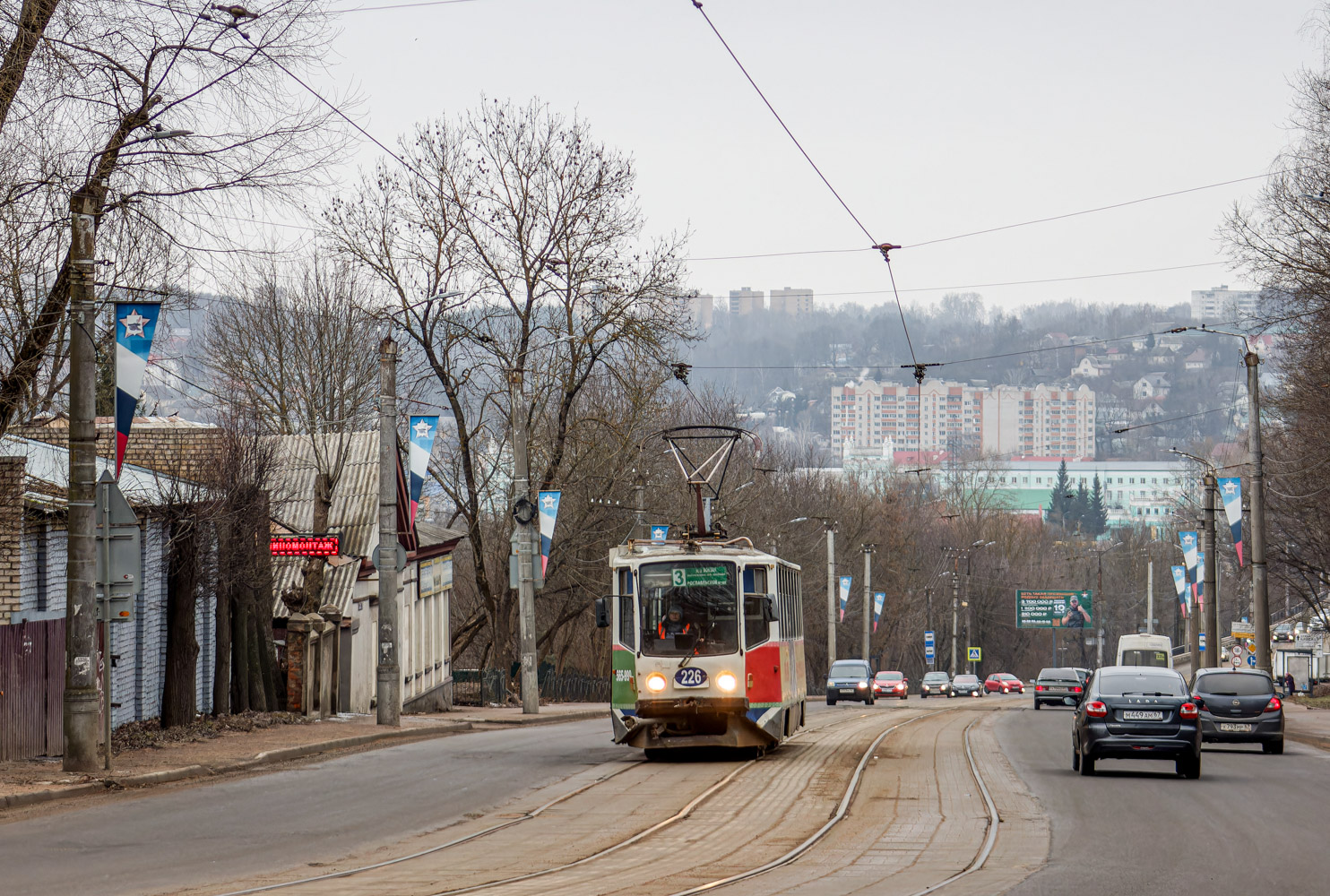Смоленск, 71-608КМ № 226