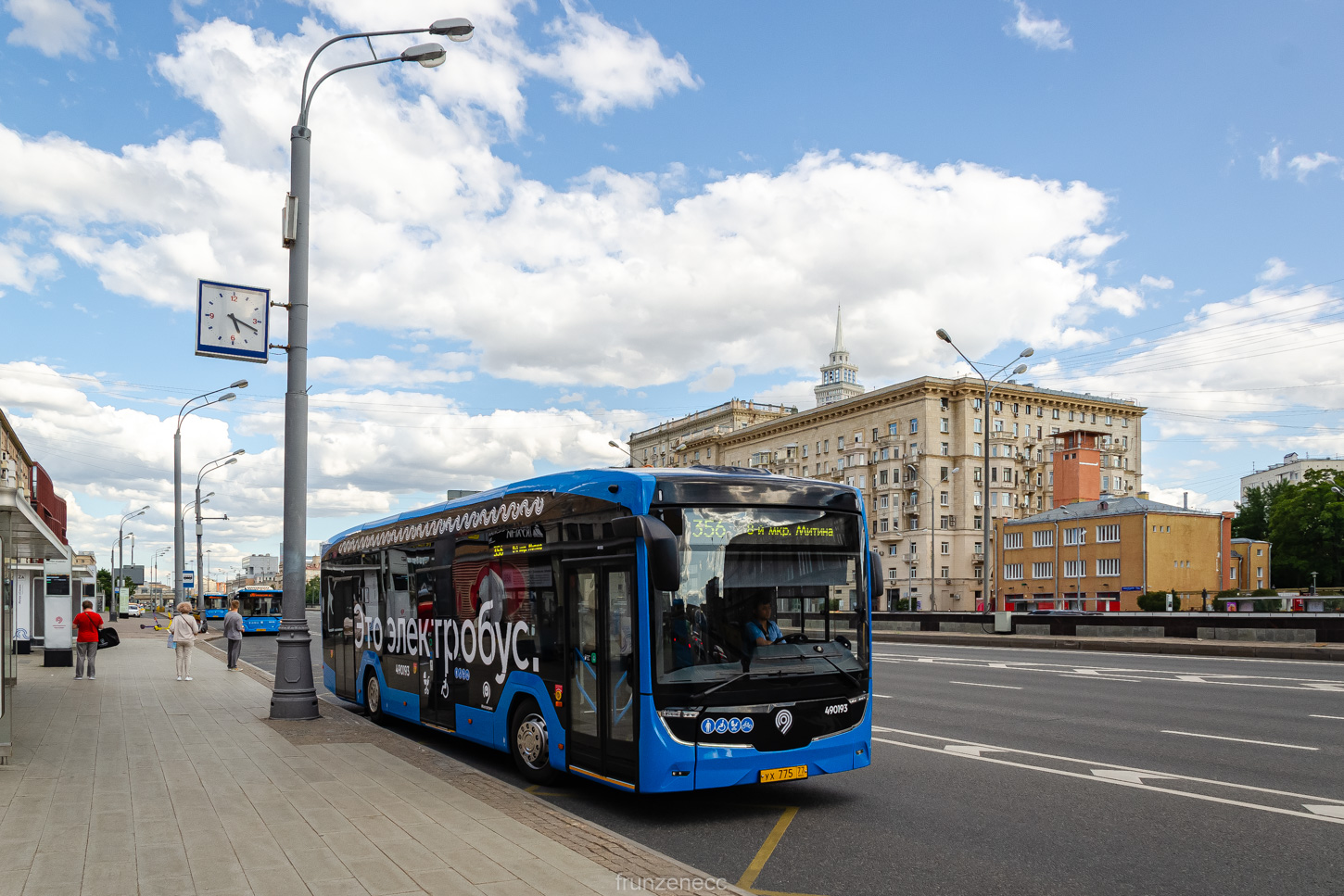 Moscow, KAMAZ-52222 № 490193
