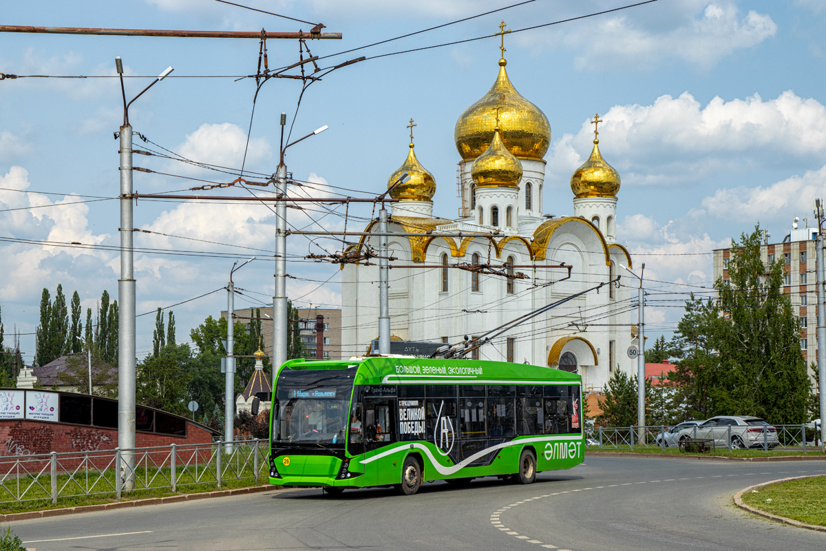 Альметьевск, ВМЗ-5298.01 «Авангард» № 26