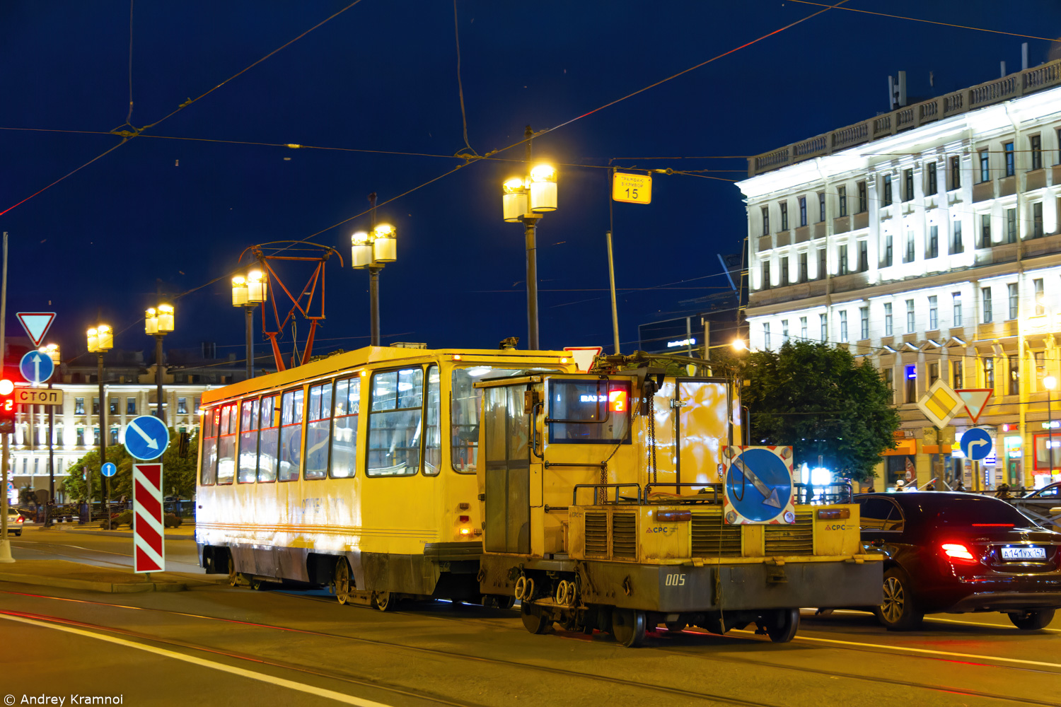 Санкт-Петербург, РШМС-6У № 005