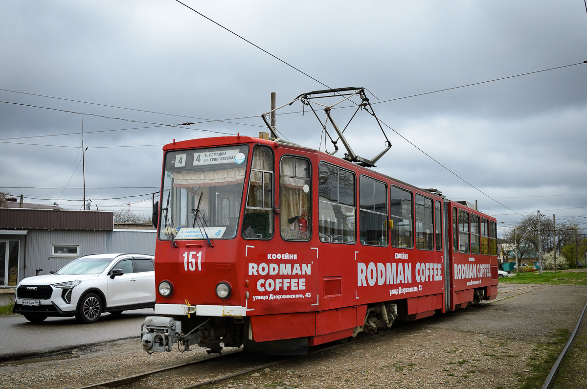Пятигорск, Tatra KT4SU № 151