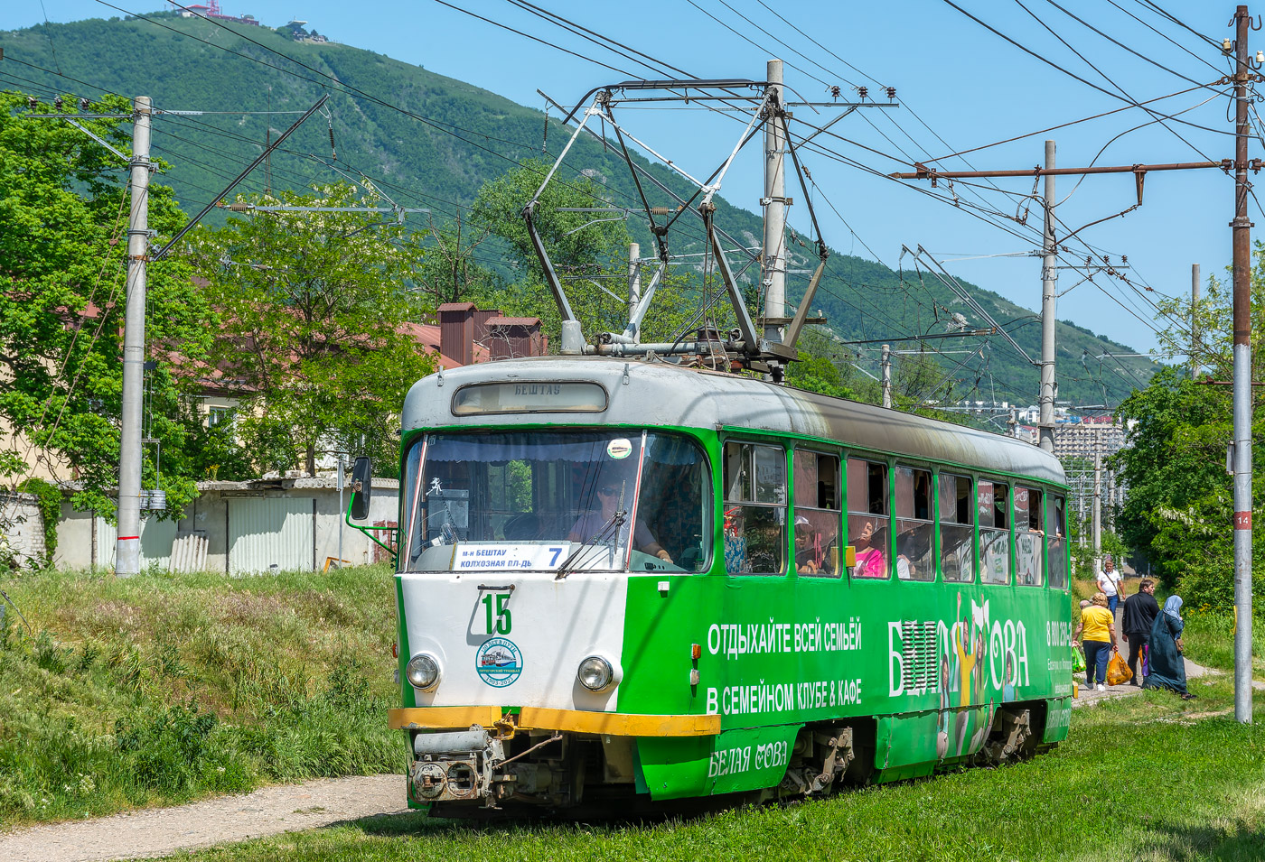 Пятигорск, Tatra T4D № 15