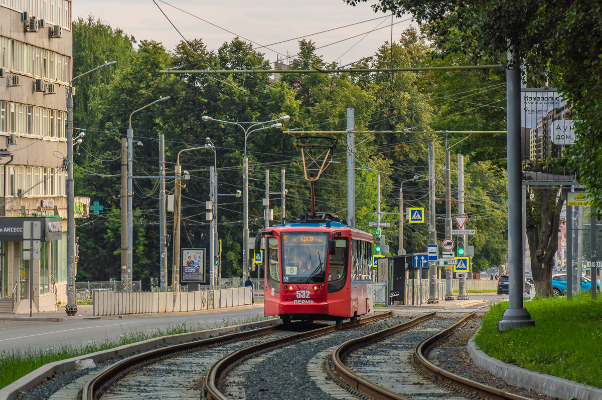 Пермь, 71-623-00 № 532