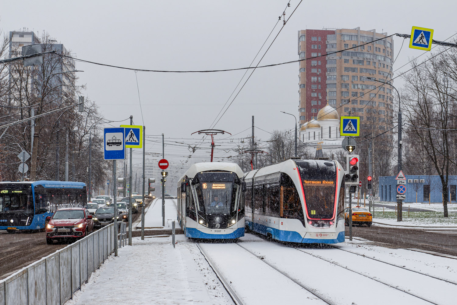 Москва, 71-931М «Витязь-М» № 31207