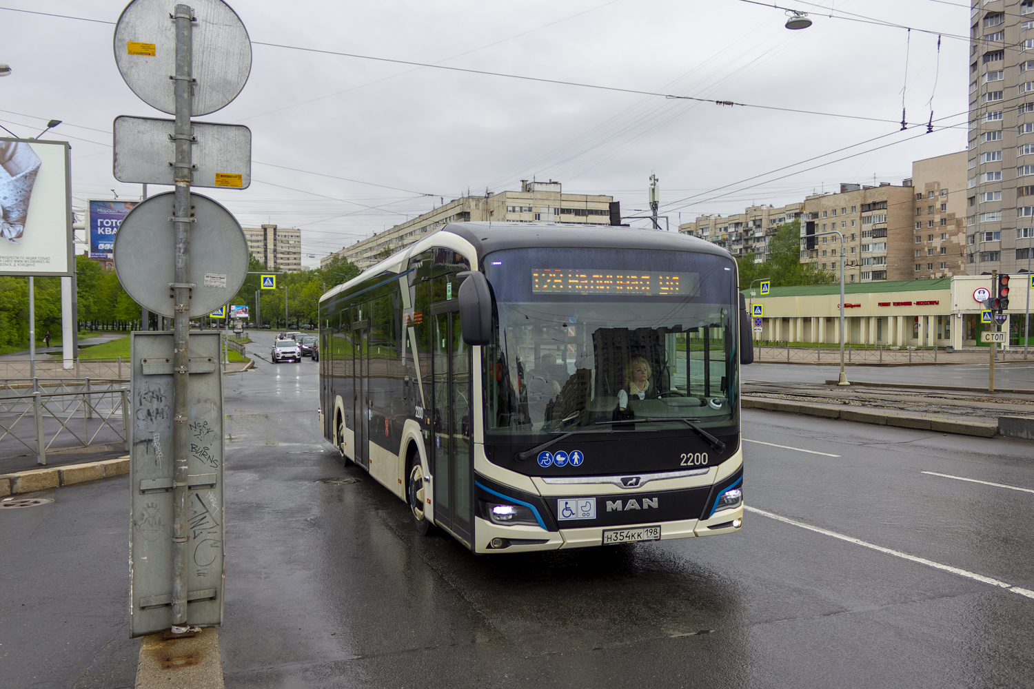 Санкт-Петербург, MAN 12C Lion's City 12 E NL367 № 2200