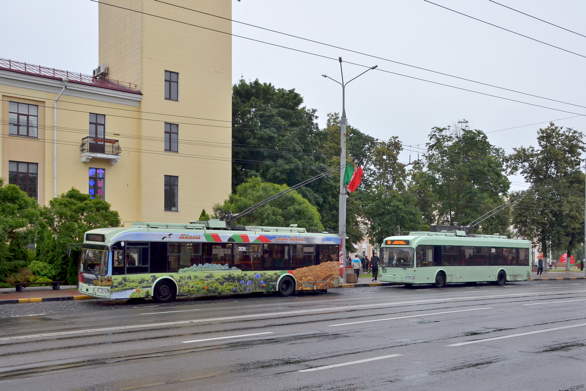 Гомель, БКМ 321 № 2838