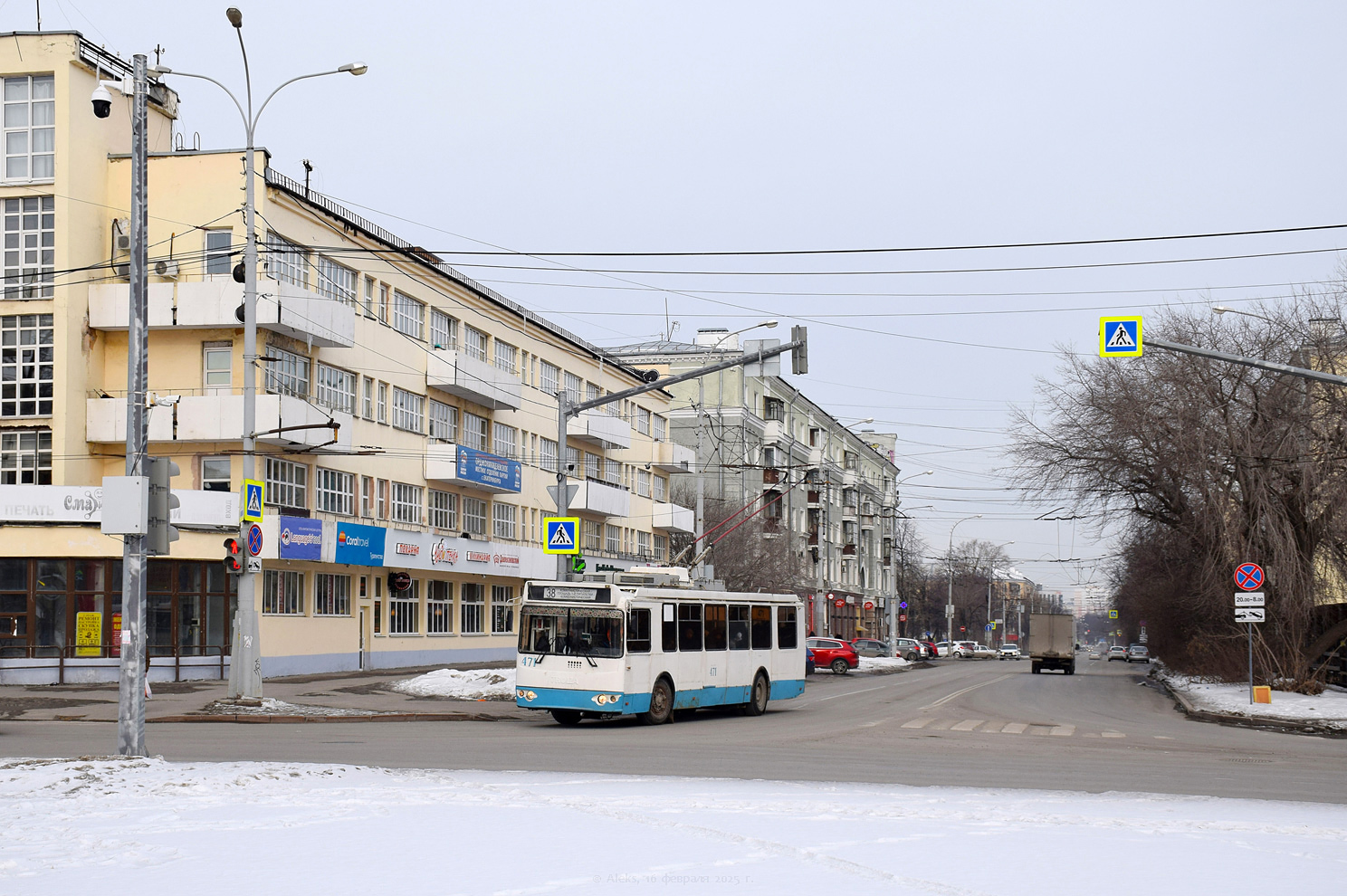 Yekaterinburg, ZiU-682G-016.02 № 471
