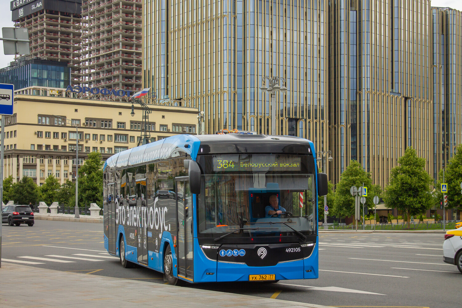 Москва, КАМАЗ-52222 № 492105