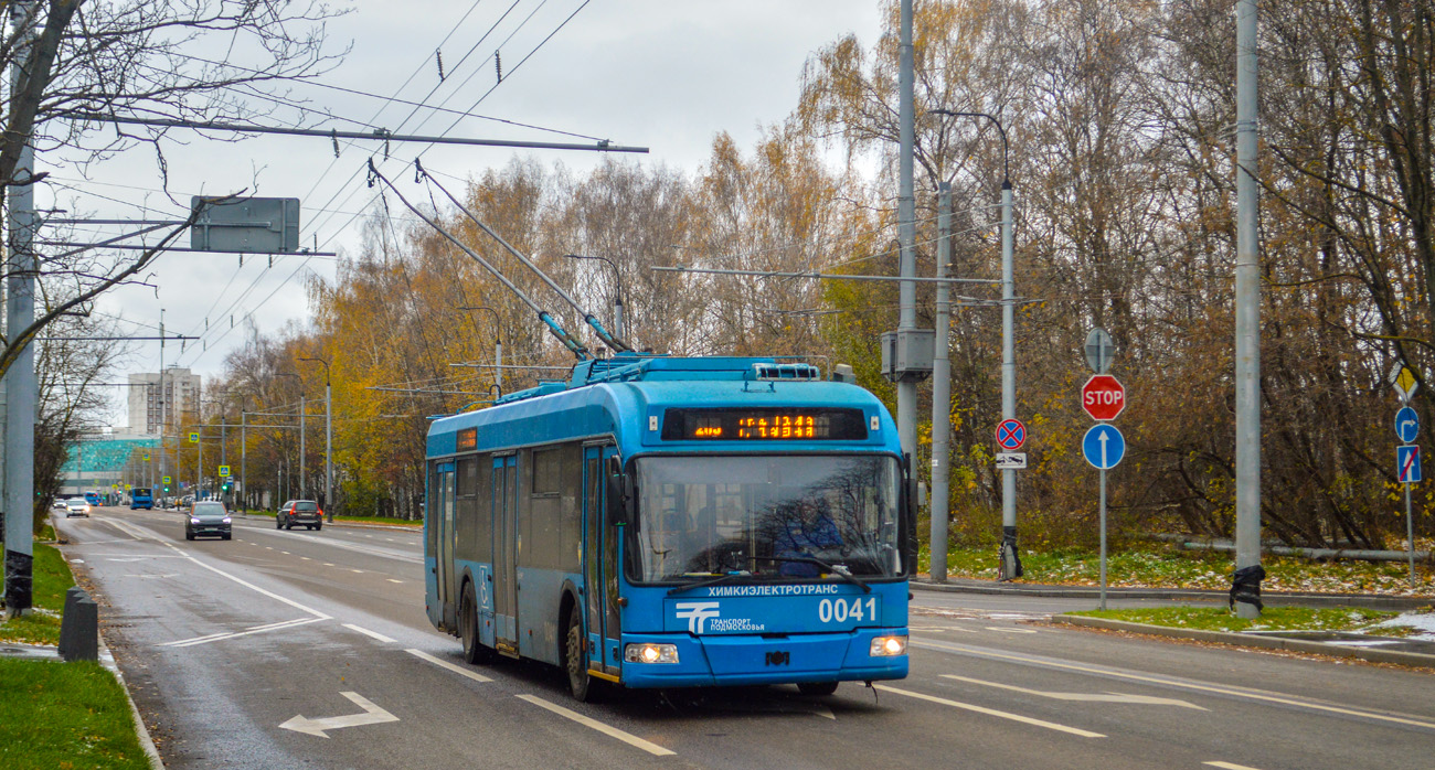 Chimki, BKM 321 Nr 0041