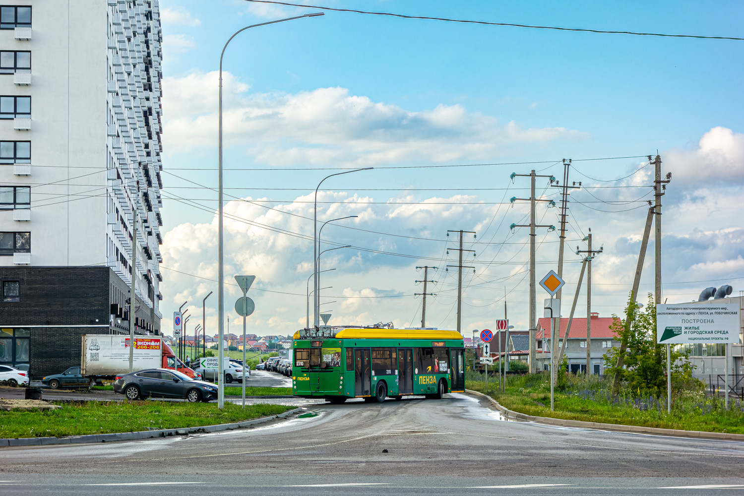 Пенза, УТТЗ-6241.01 «Горожанин» № 2310