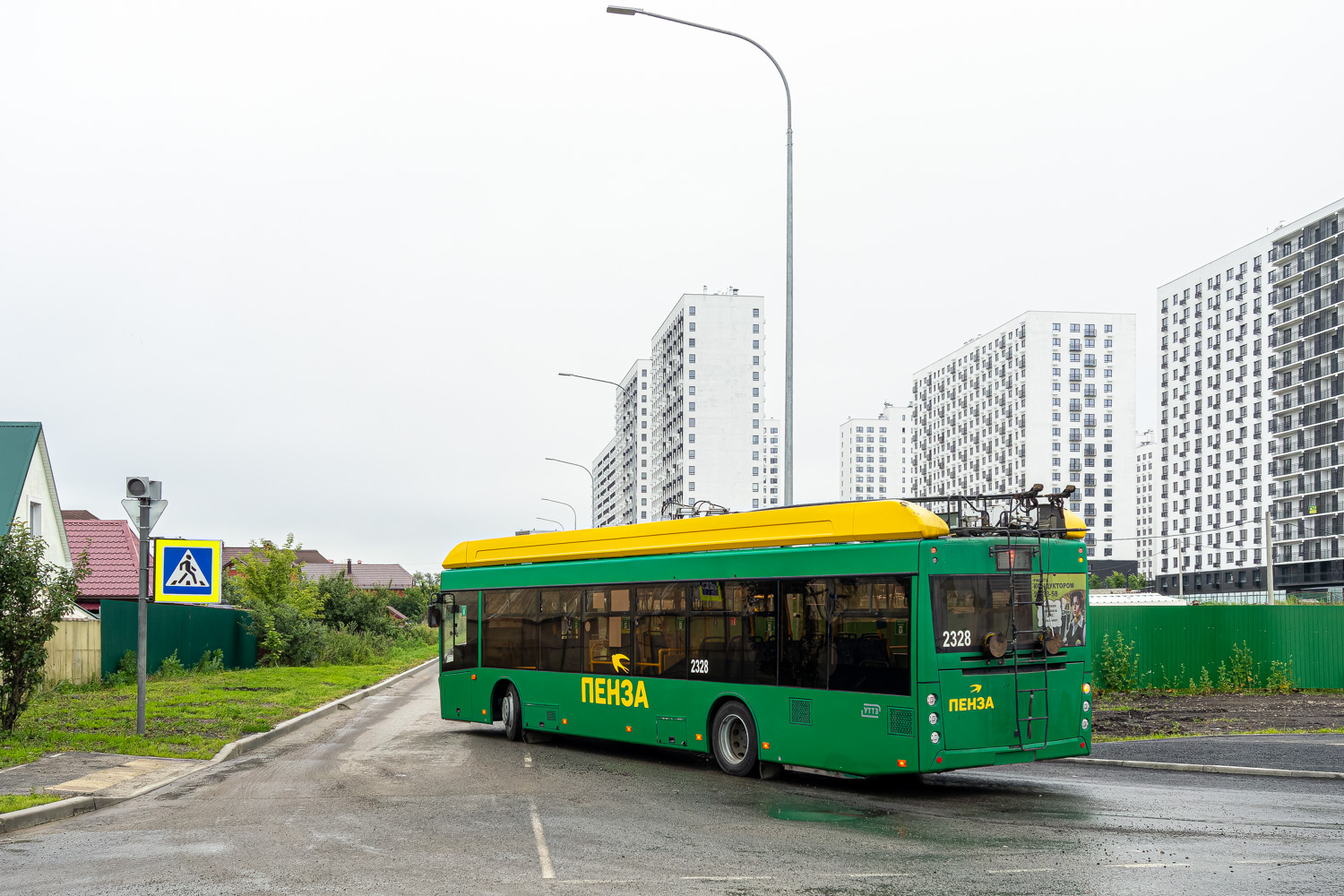 Пенза, УТТЗ-6241.01 «Горожанин» № 2328