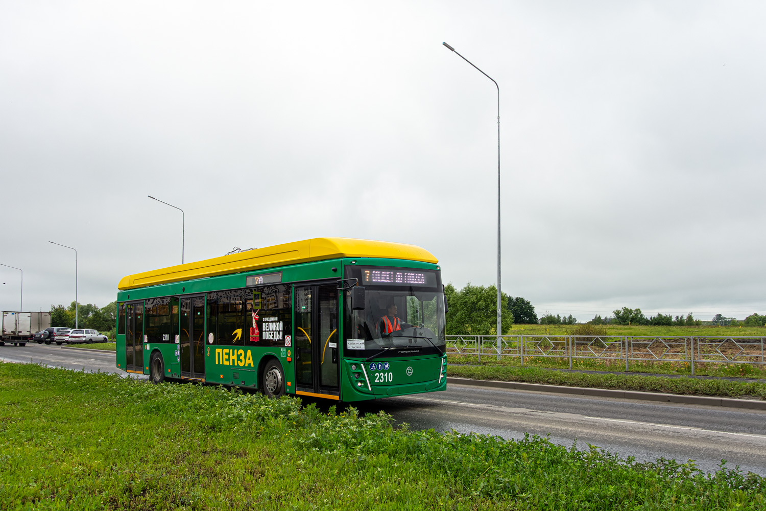 Пенза, УТТЗ-6241.01 «Горожанин» № 2310