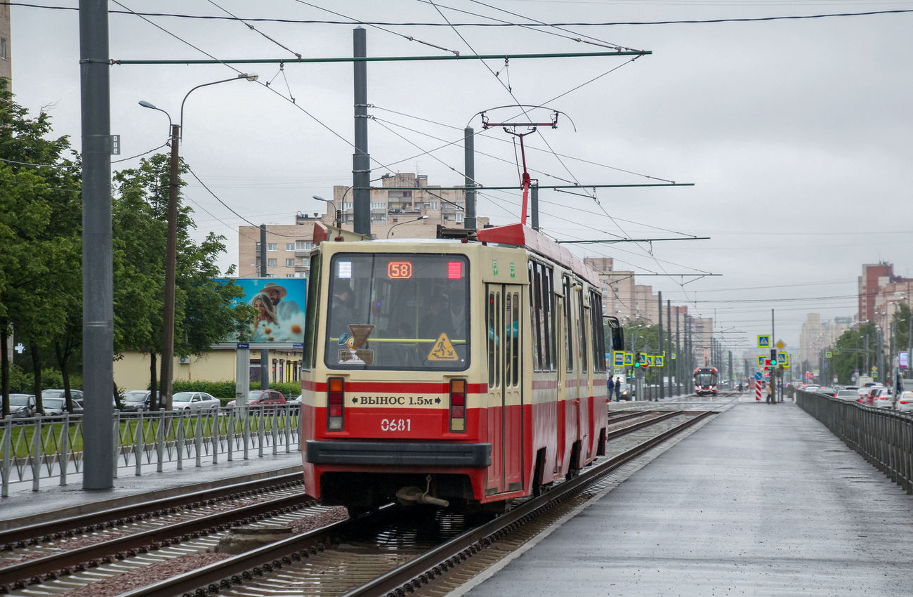 Saint-Pétersbourg, LVS-86M2 N°. 0681